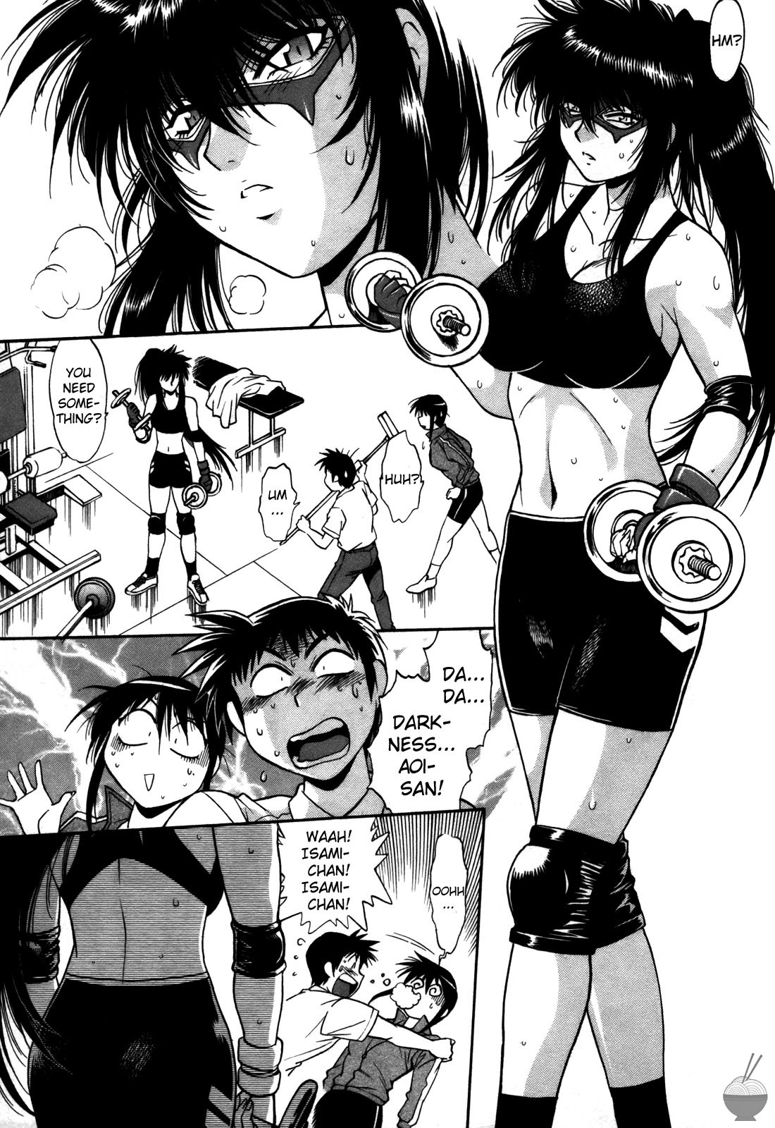 Page 173