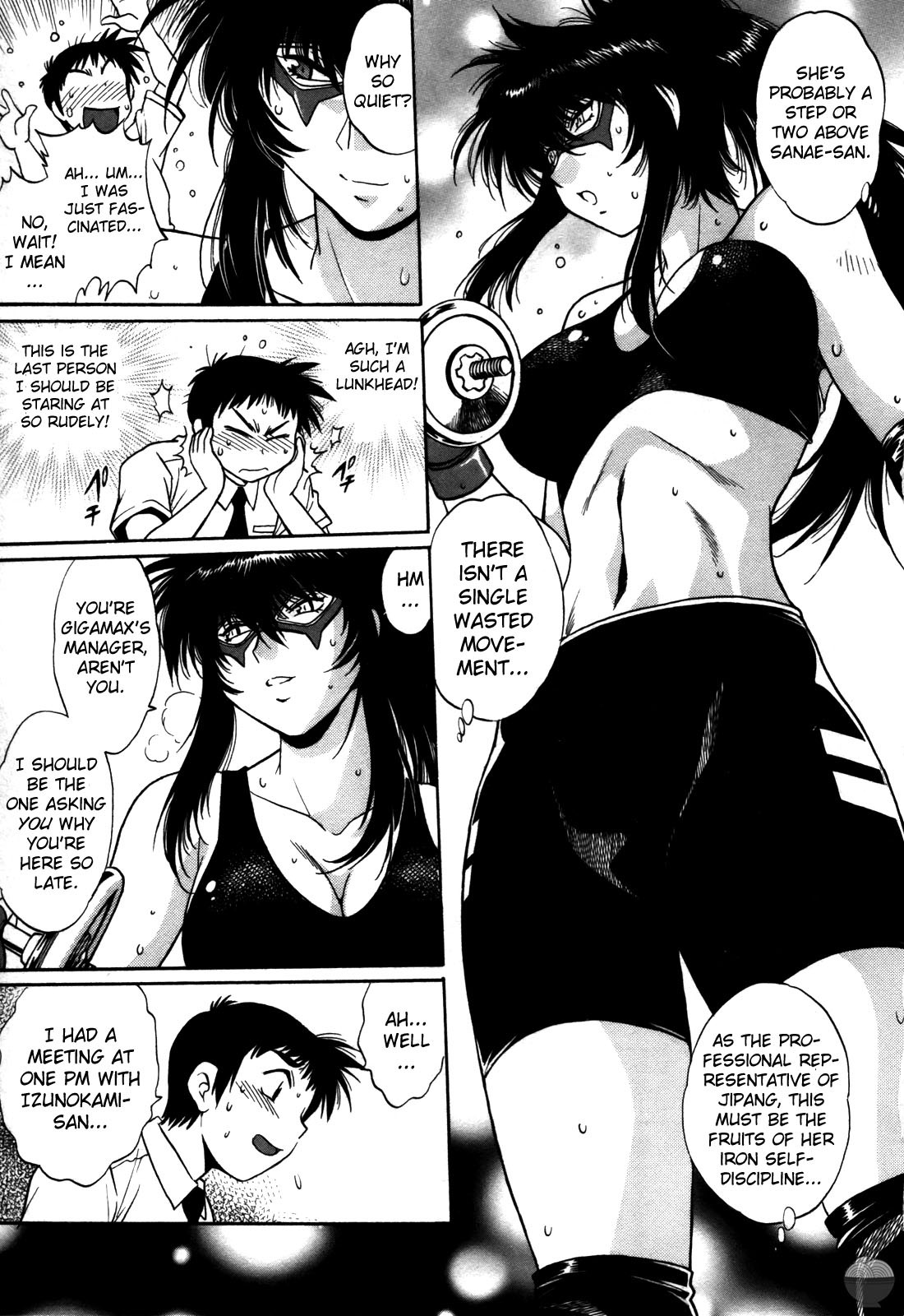 Page 175