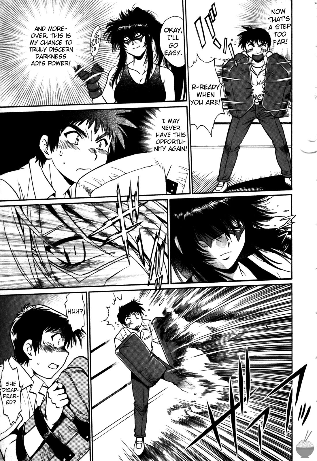 Page 179