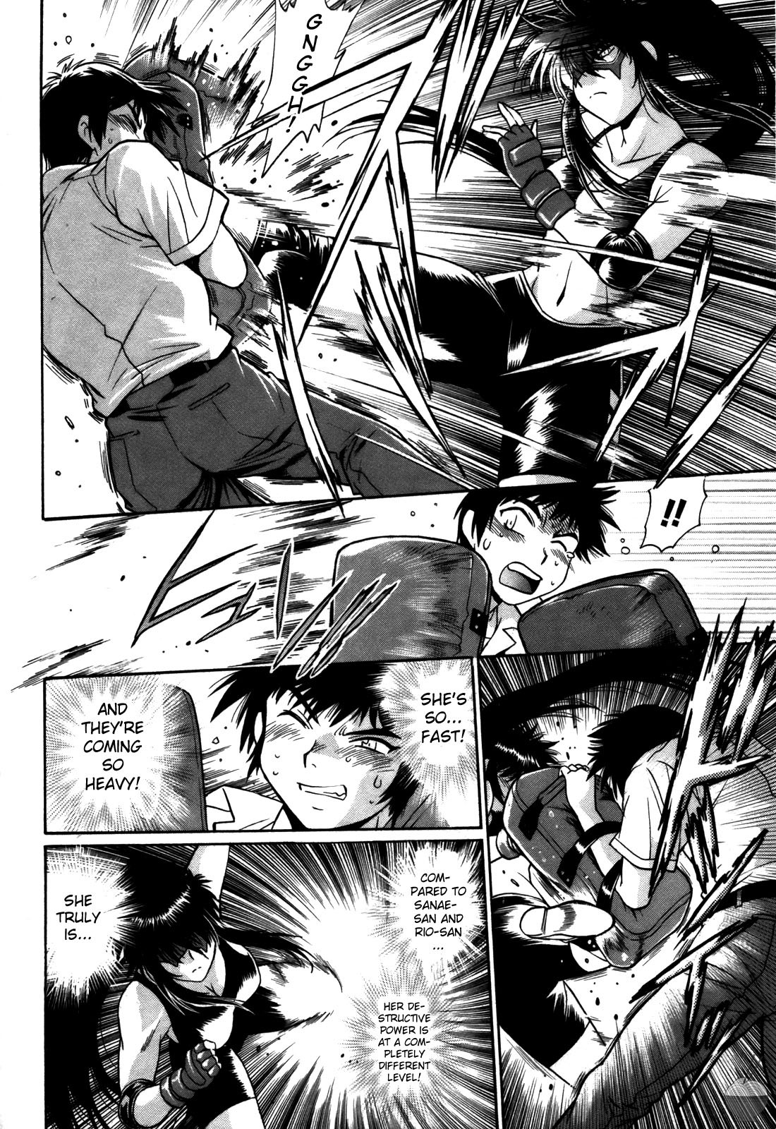 Page 180