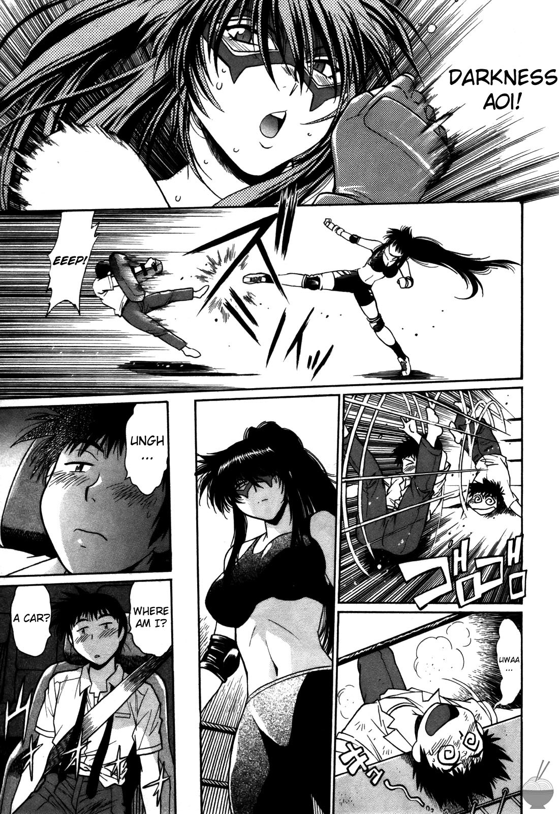 Page 181