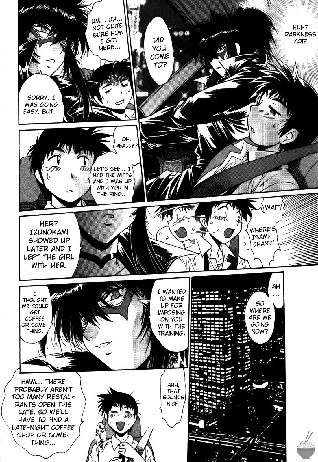Page 182