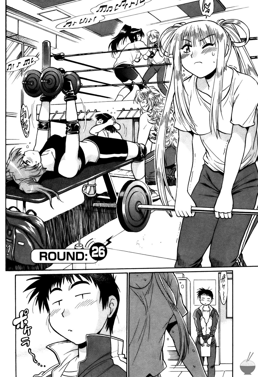 Page 195