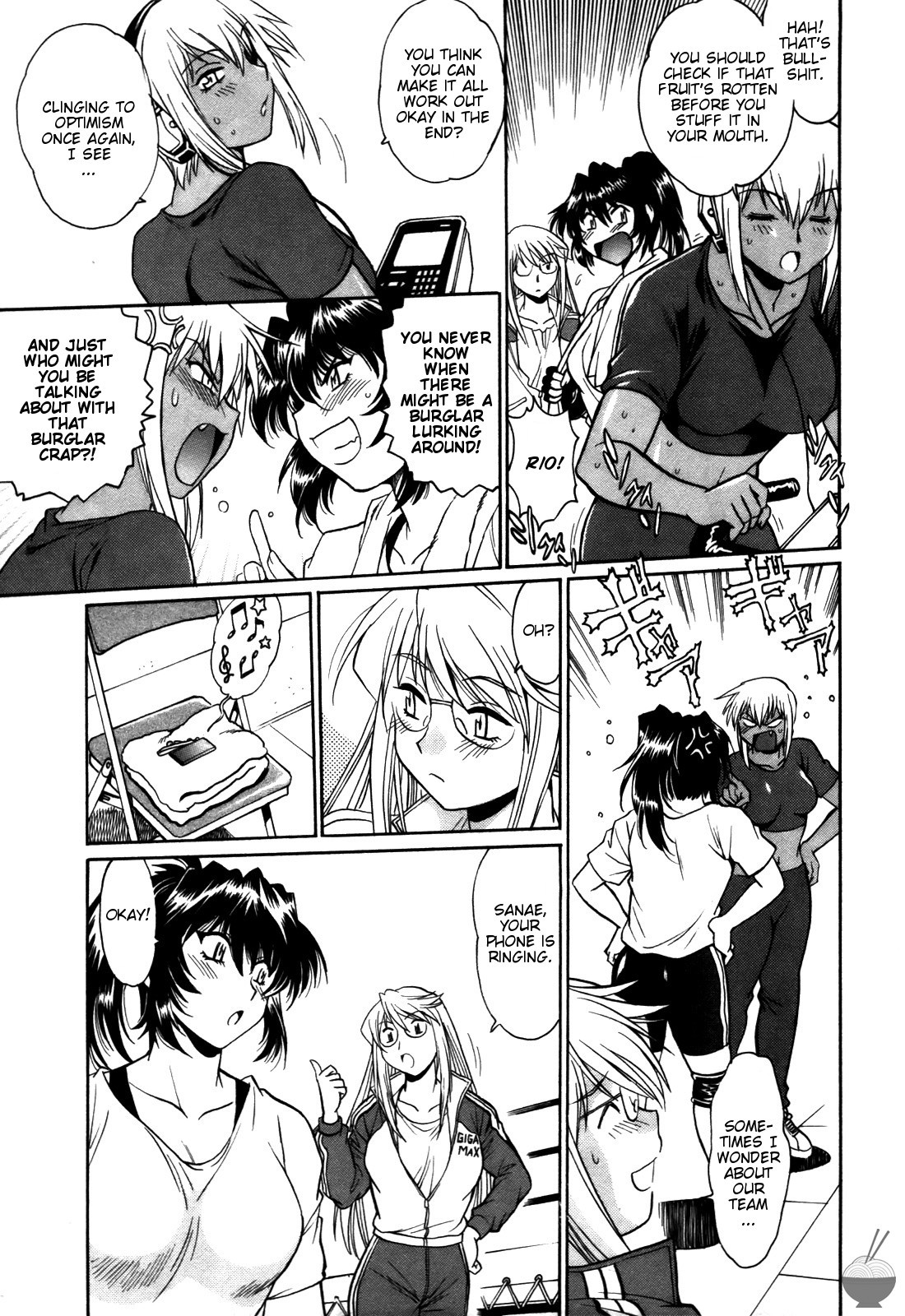 Page 198