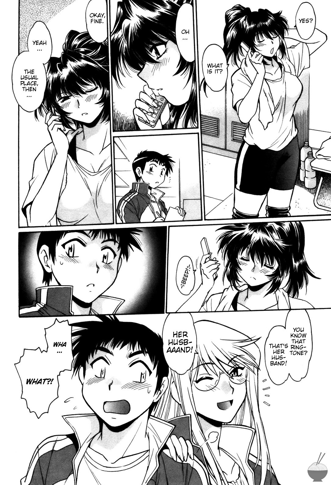 Page 199
