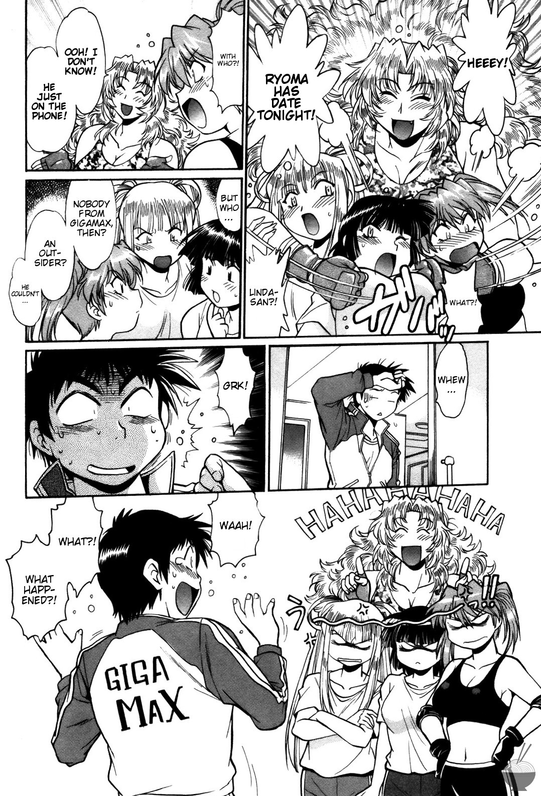 Page 203