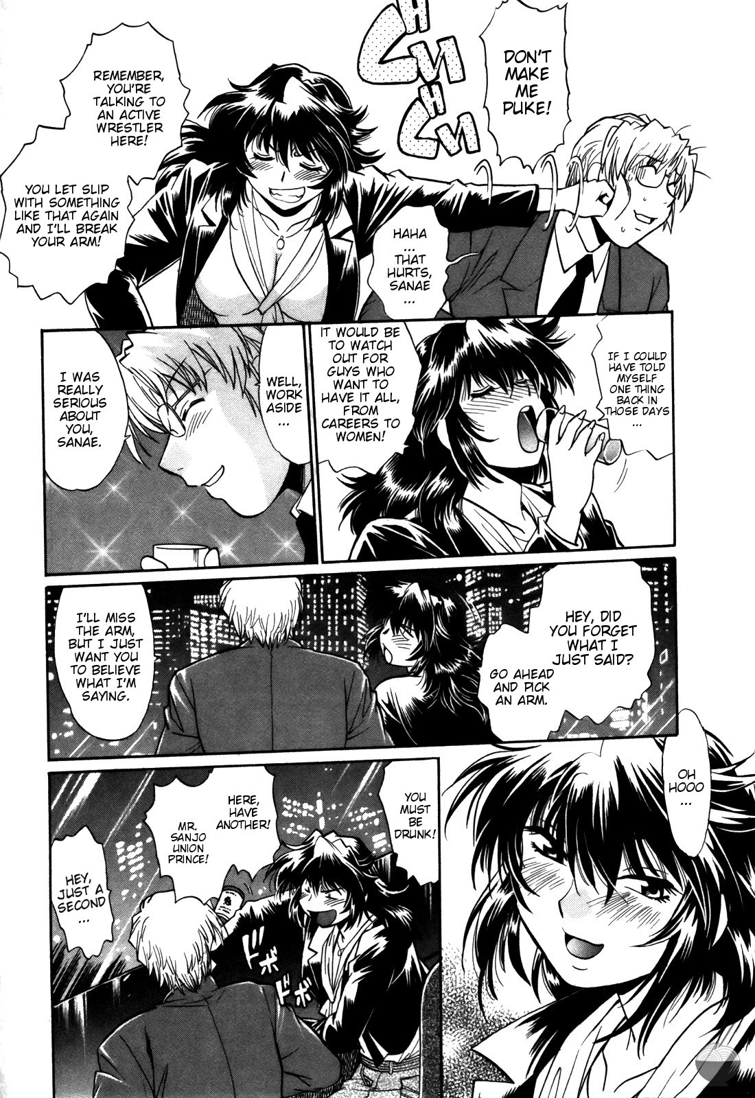 Page 205