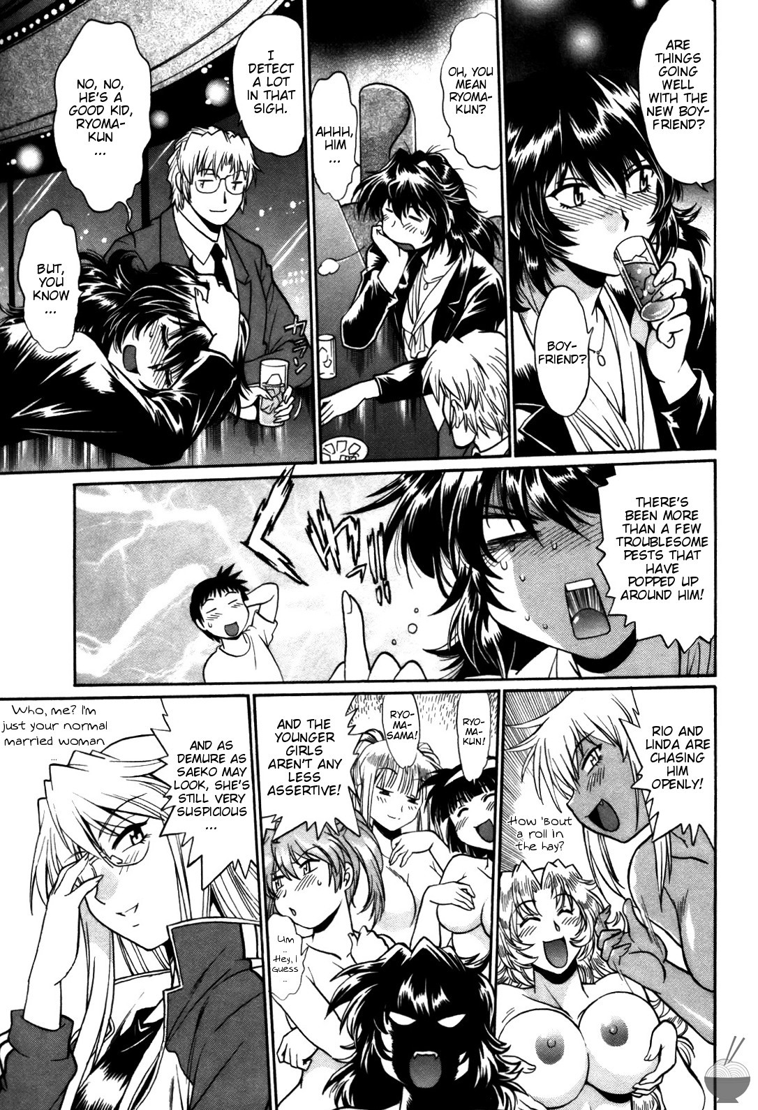Page 206