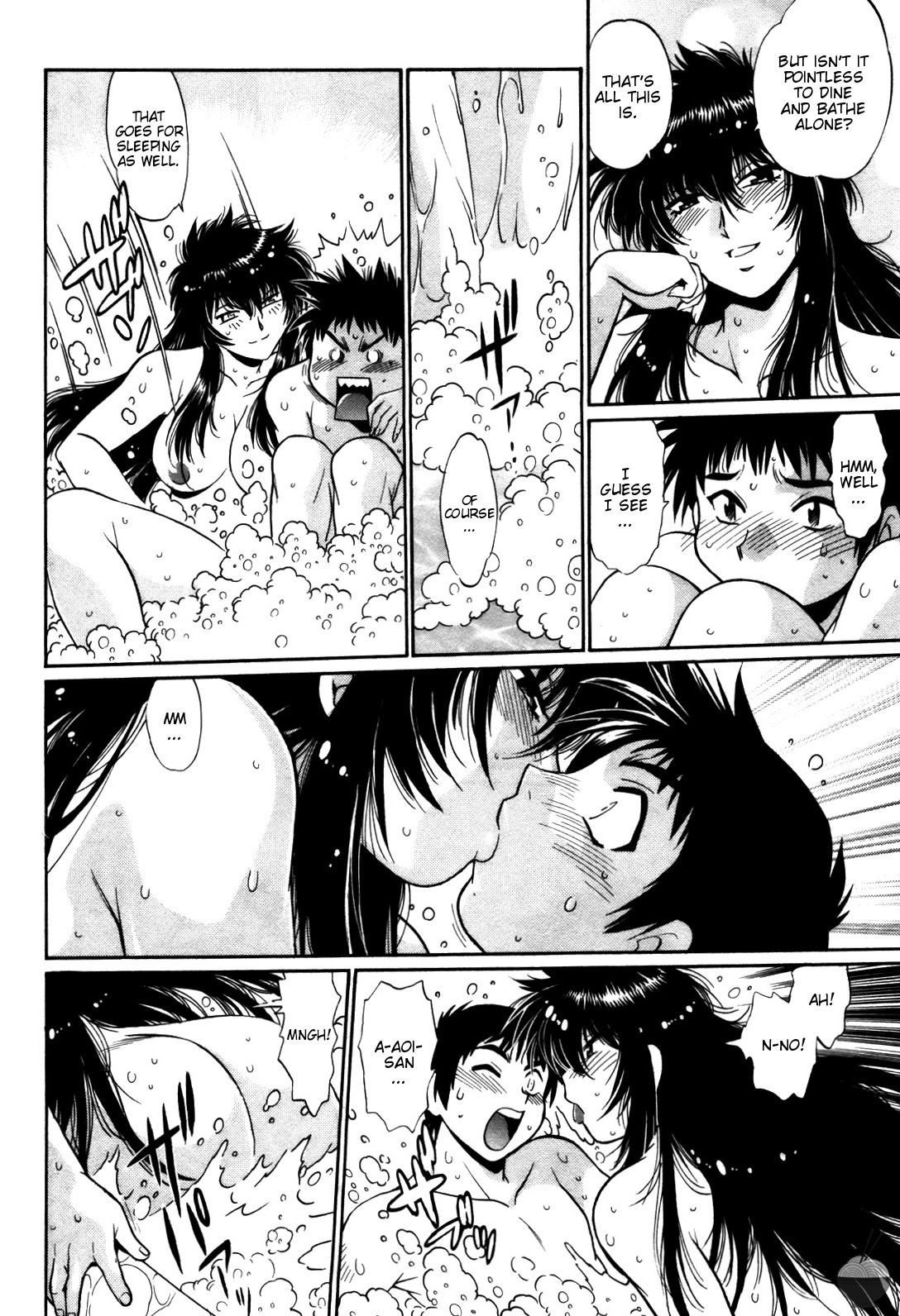 Page 209