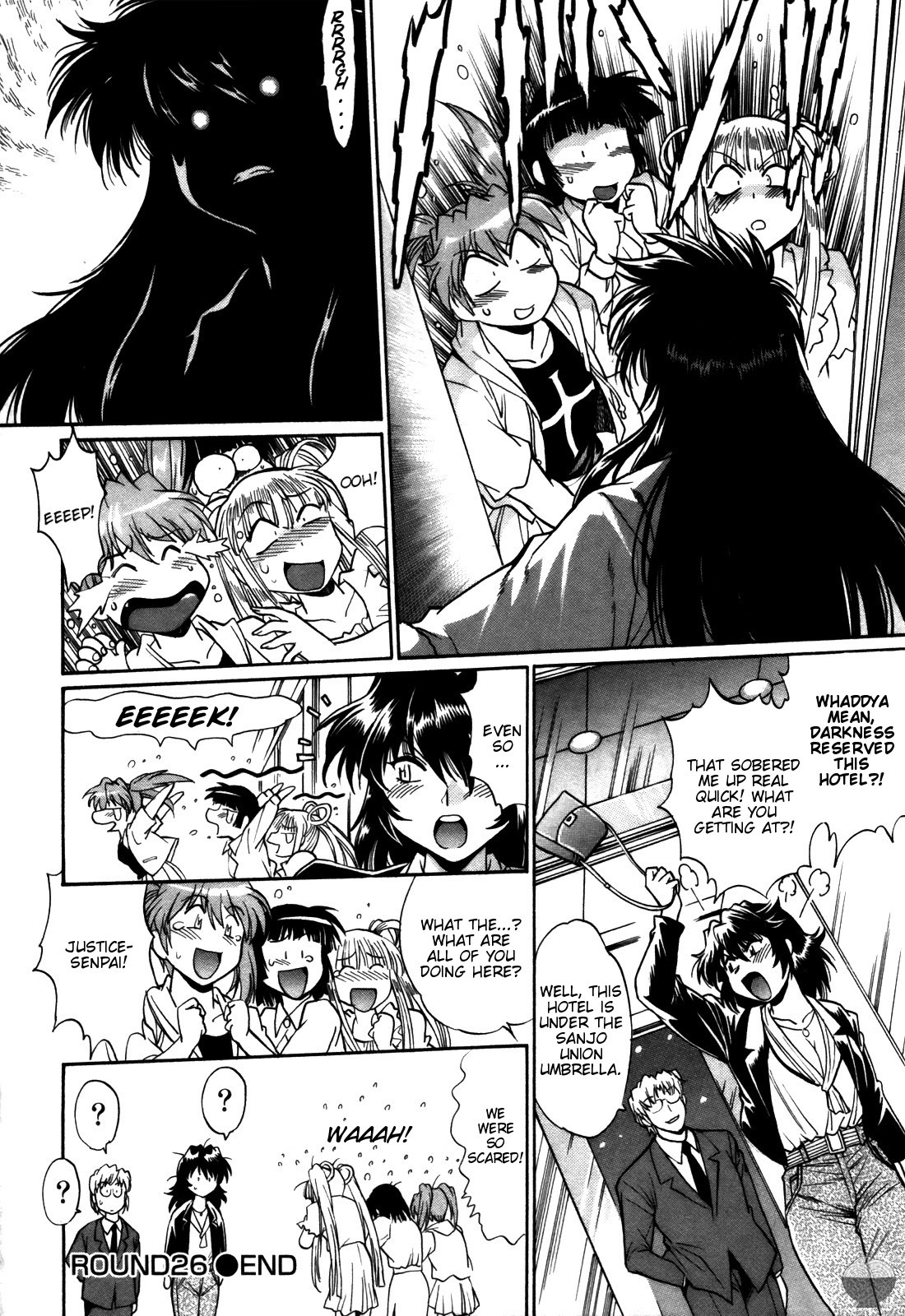 Page 217