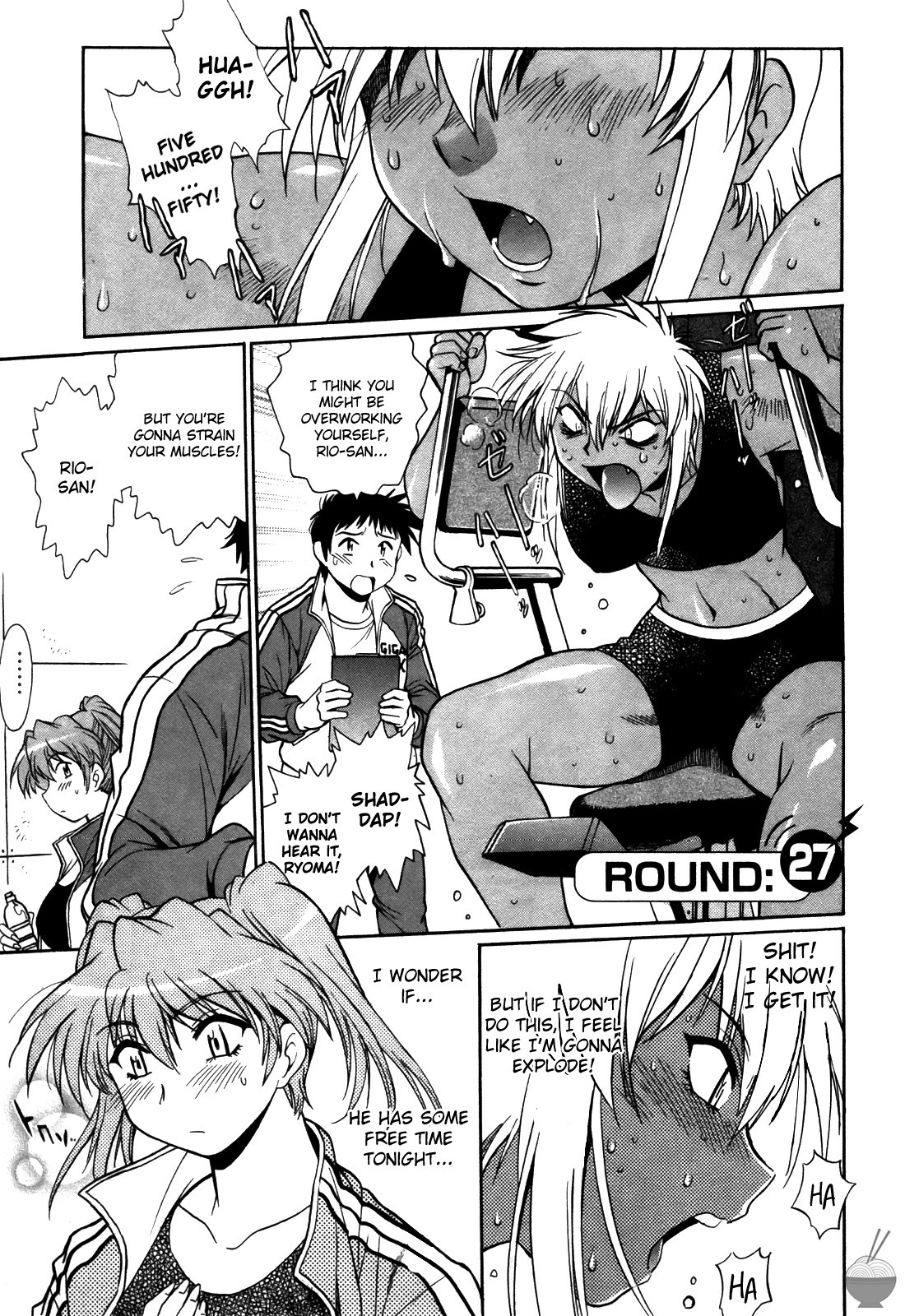 Page 219