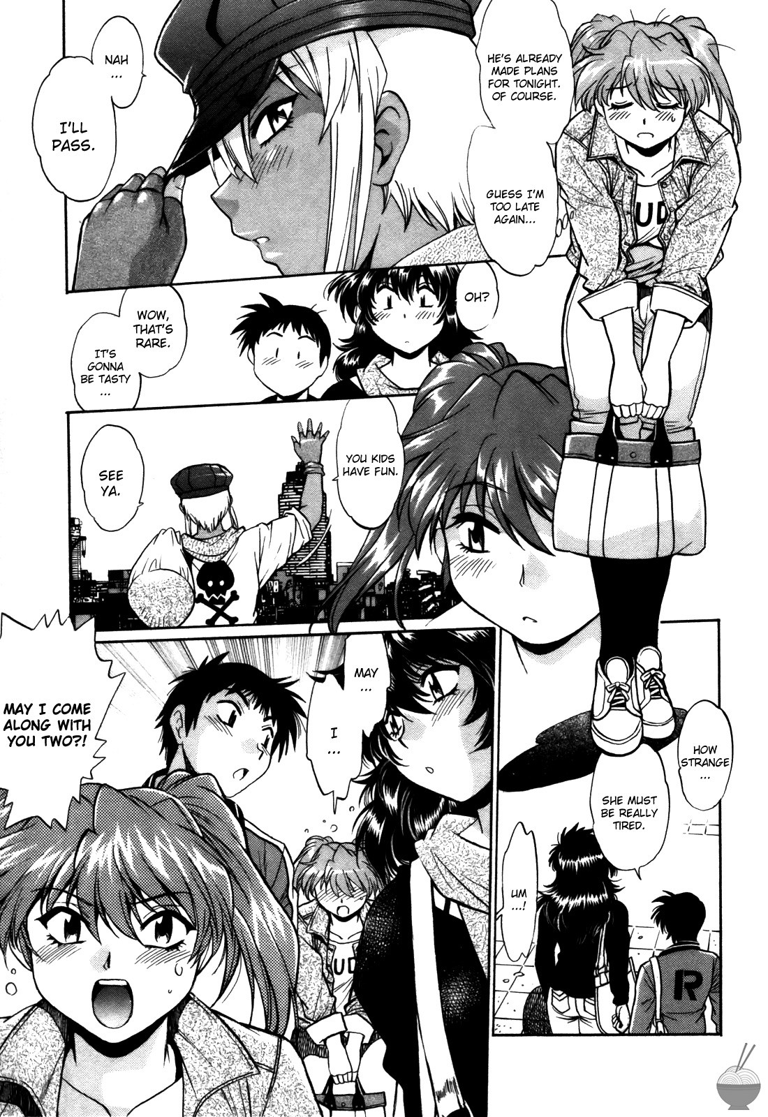 Page 221