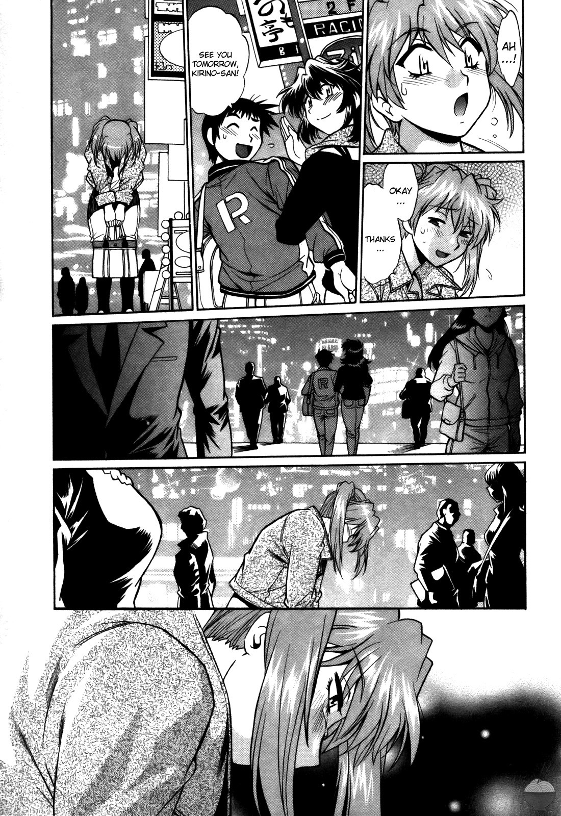 Page 229