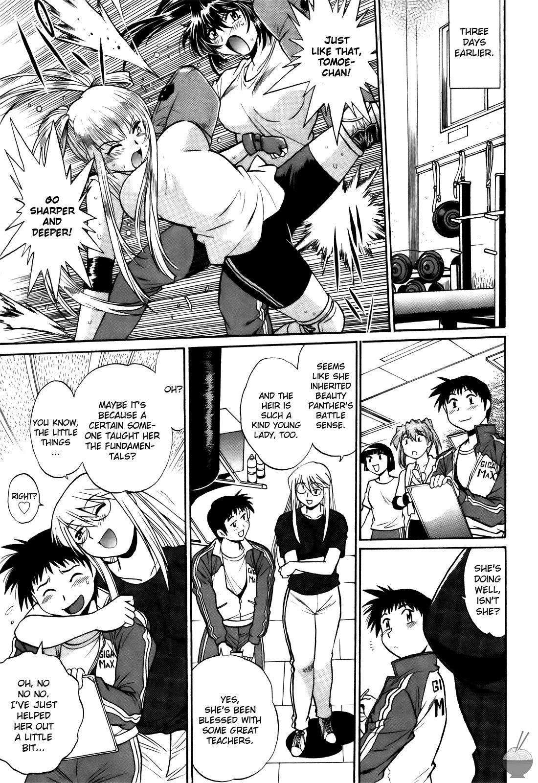 Page 44