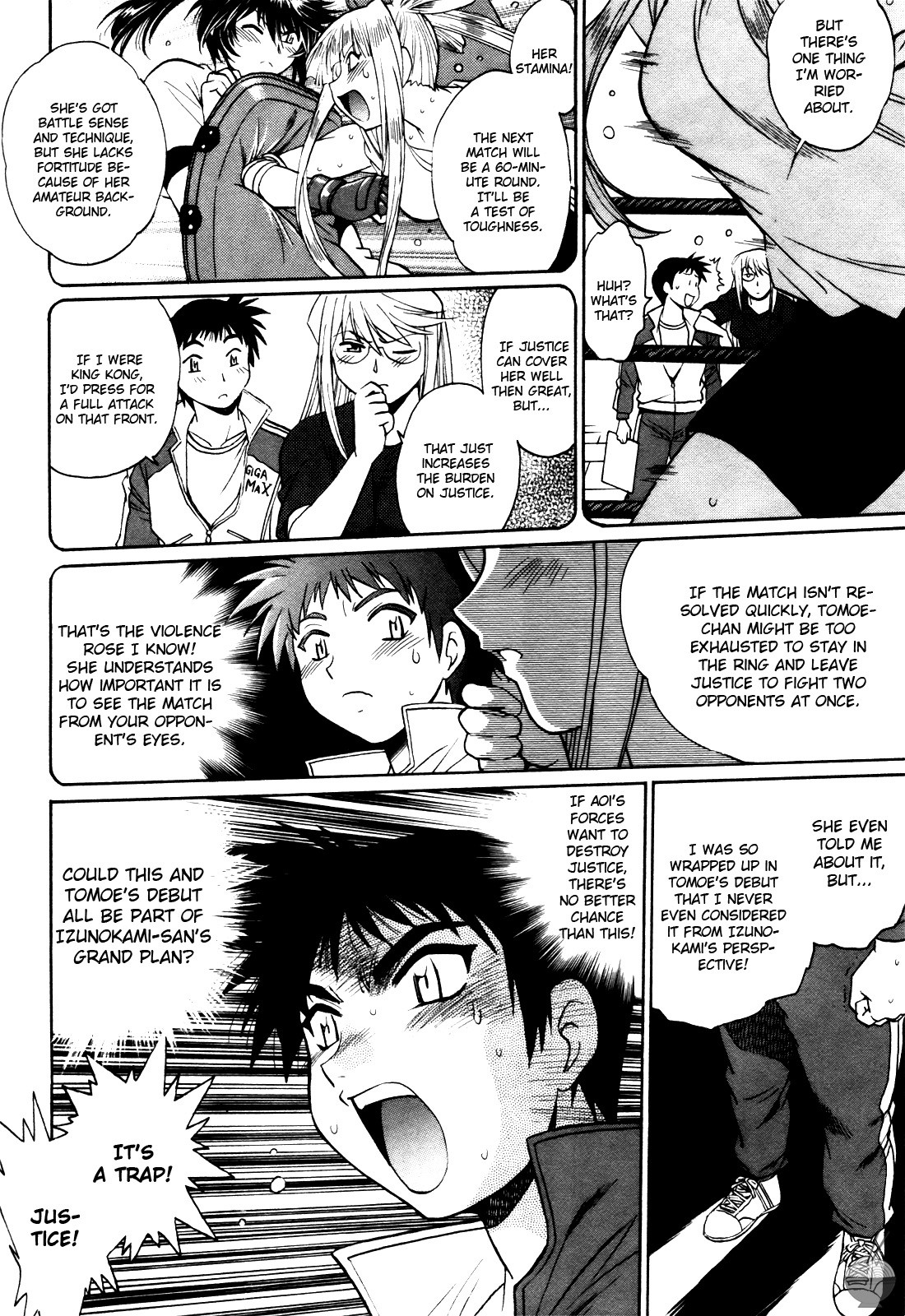 Page 45