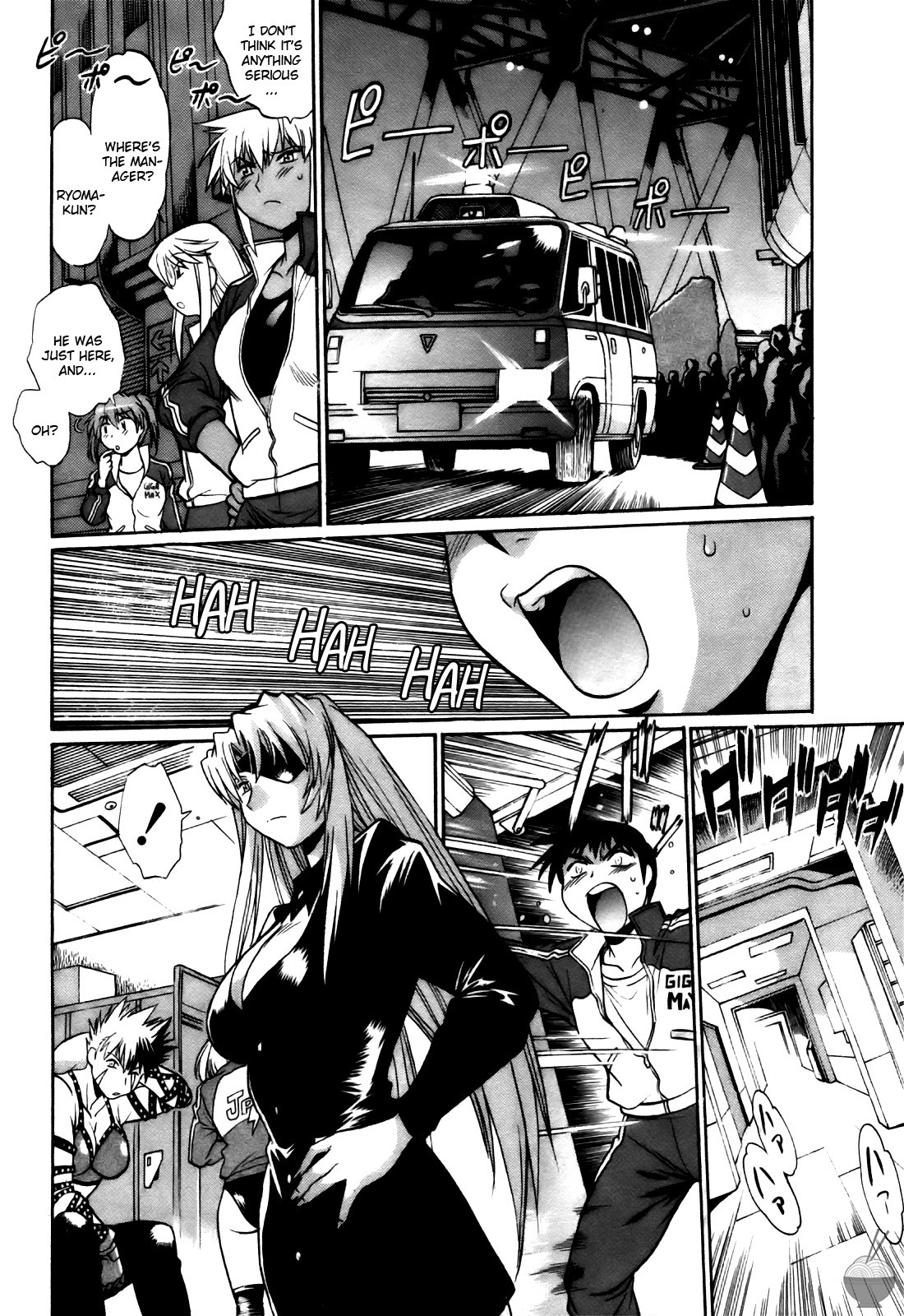 Page 53