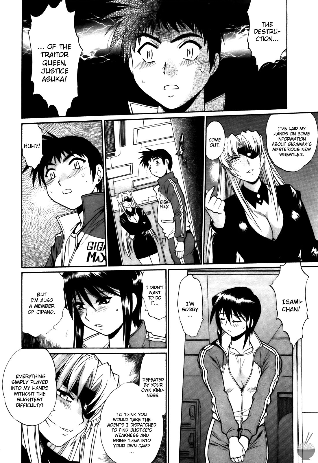 Page 55