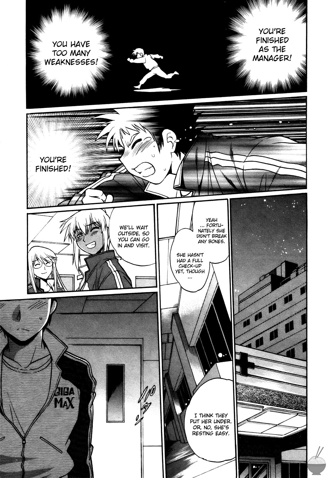 Page 56