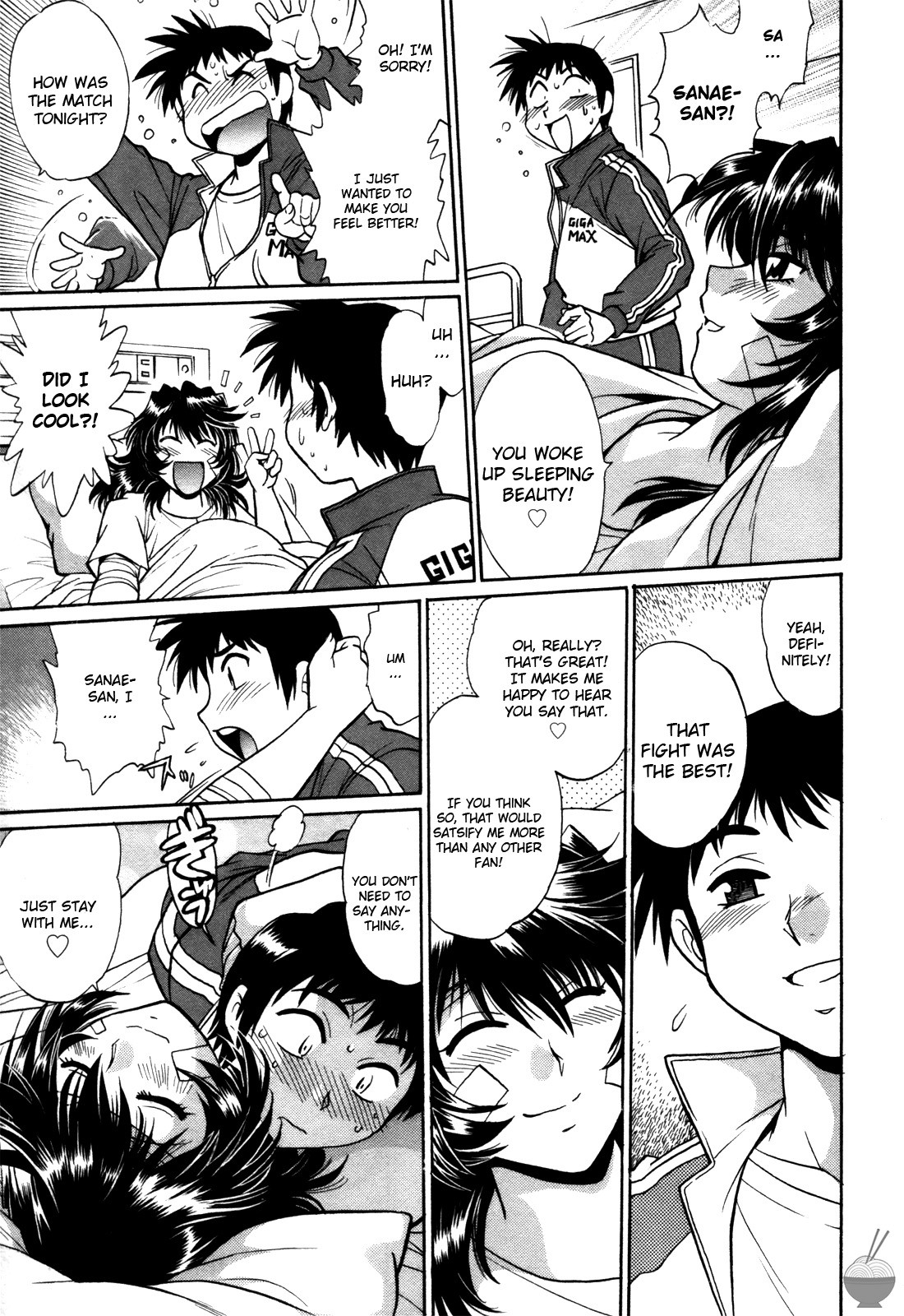 Page 58