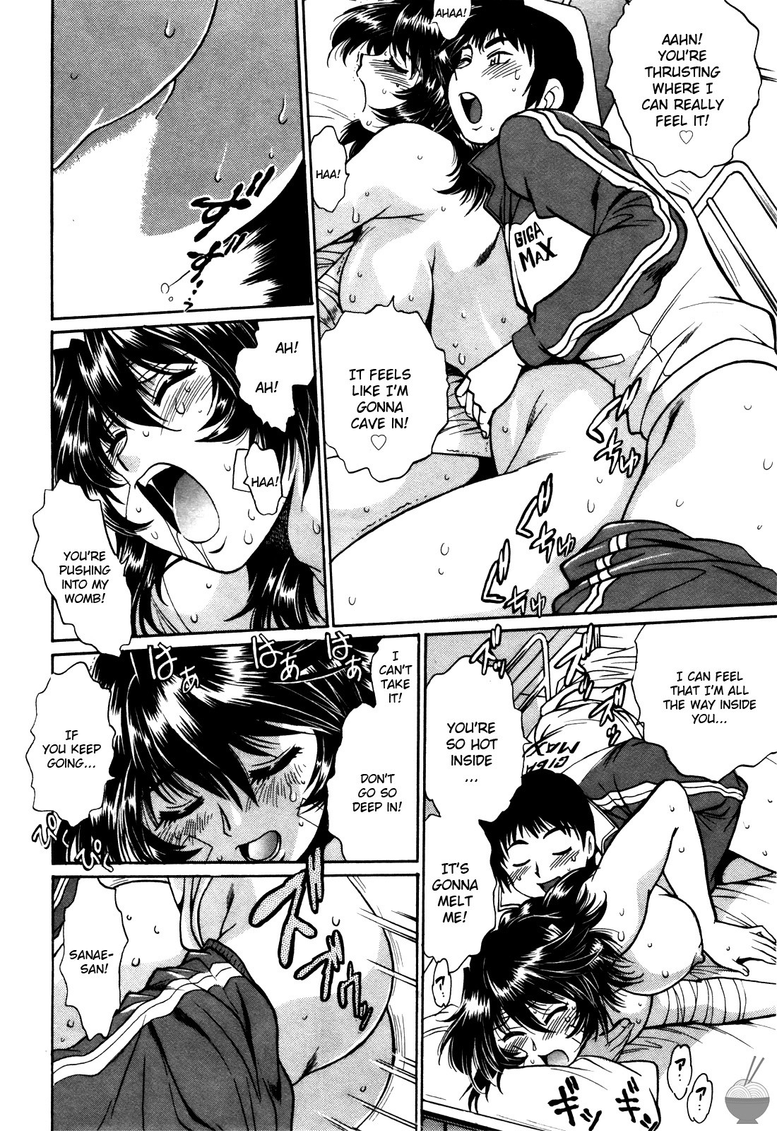 Page 63