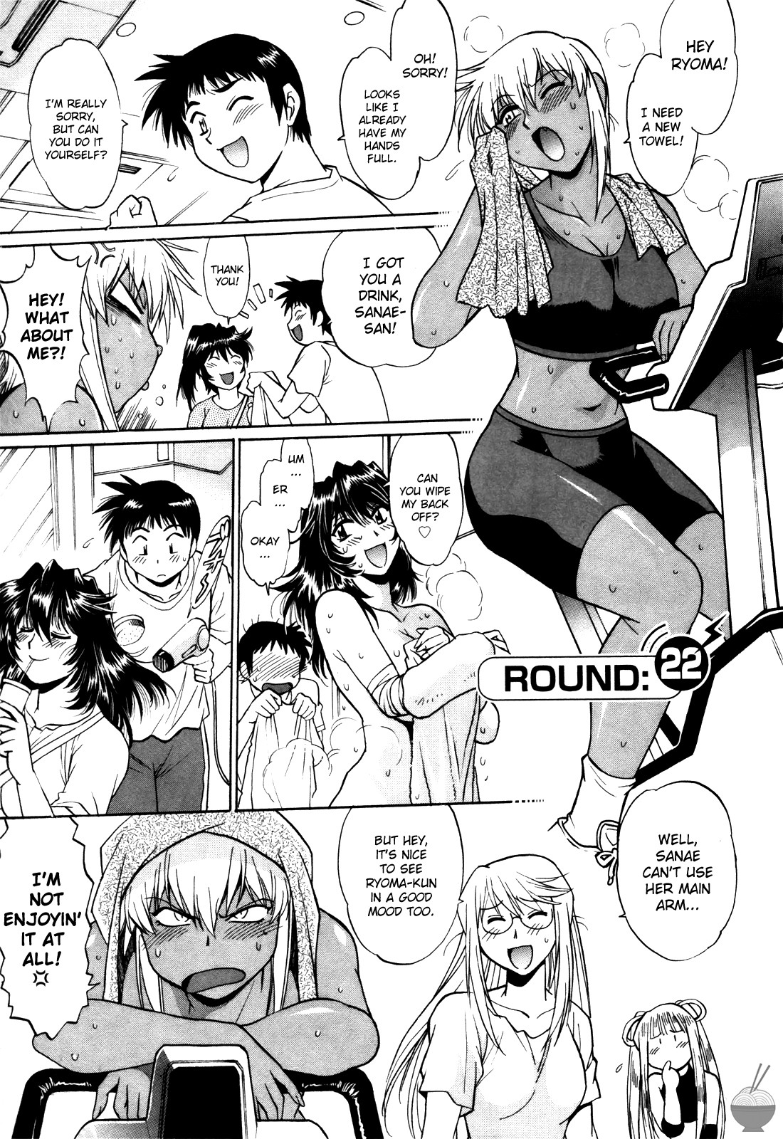 Page 92