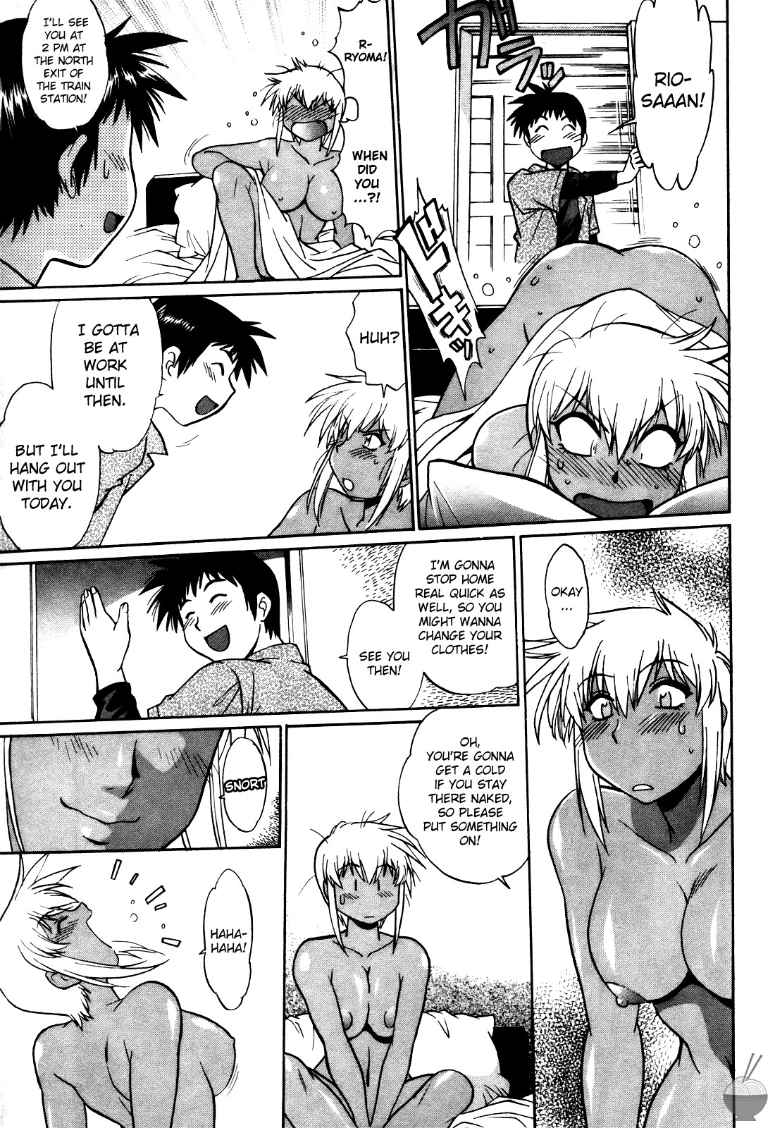 Page 96