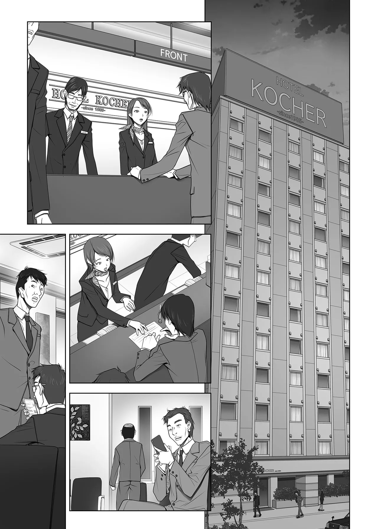 Page 64