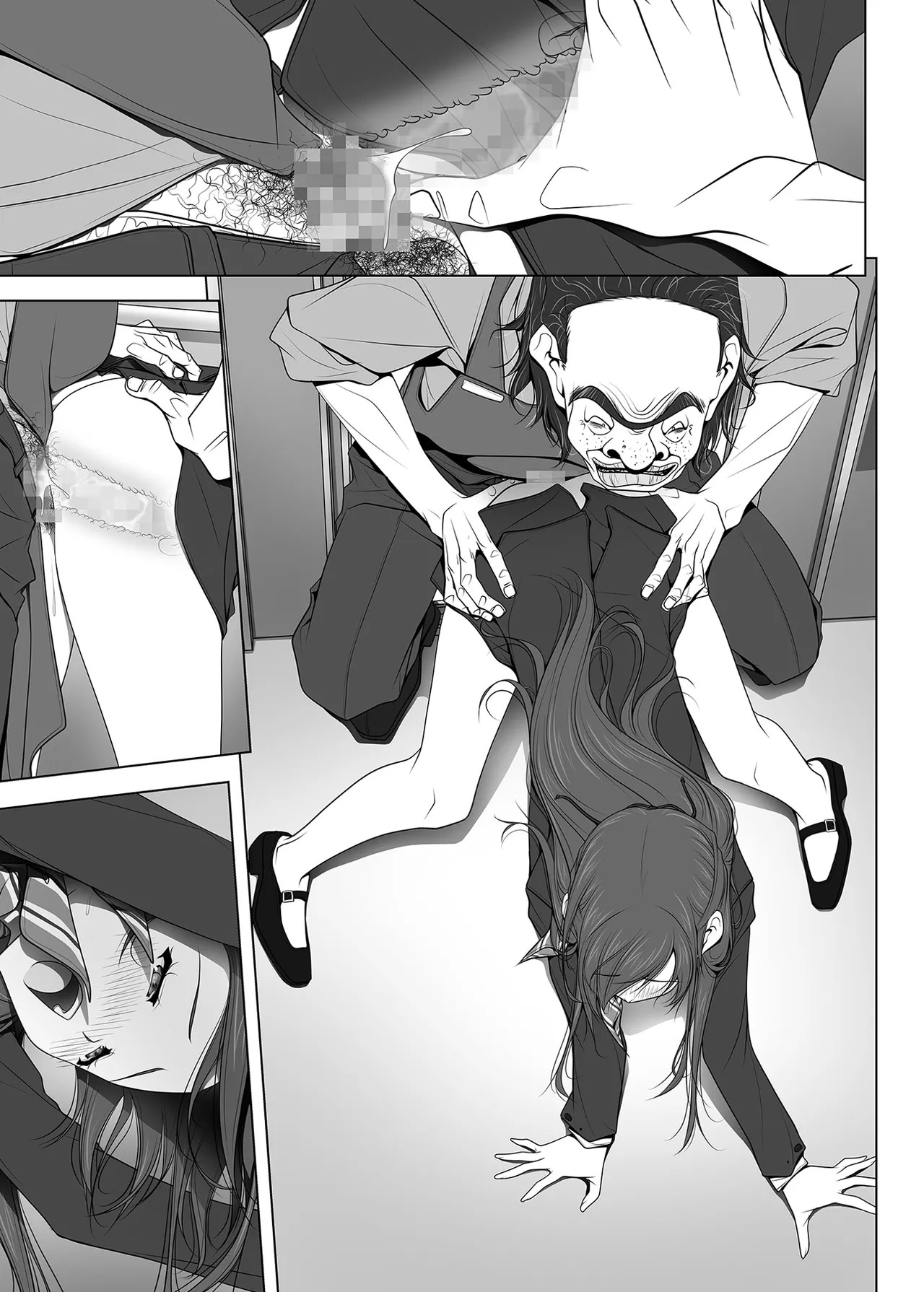 Page 76