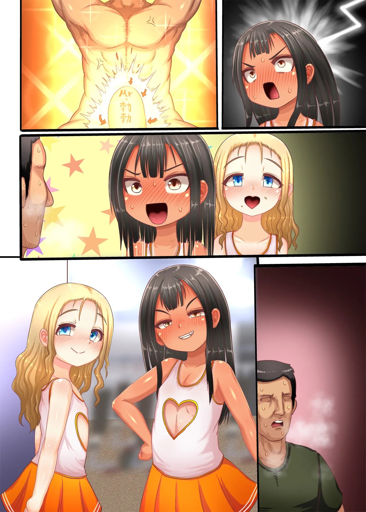 Page 36