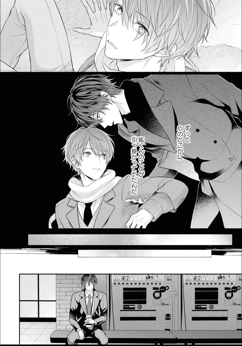 Page 96