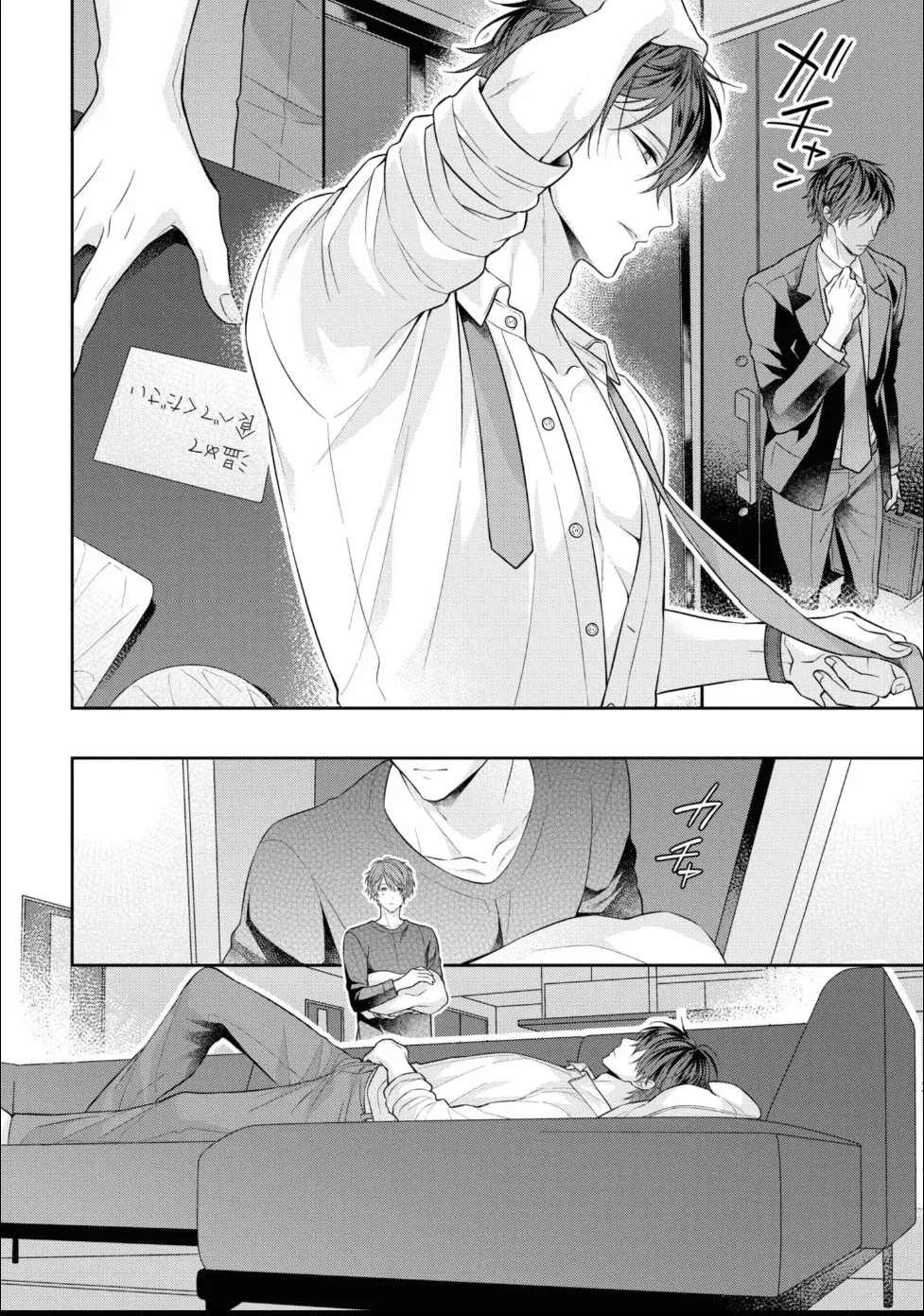 Page 98