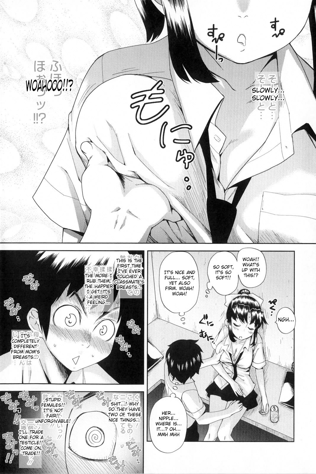 Page 45