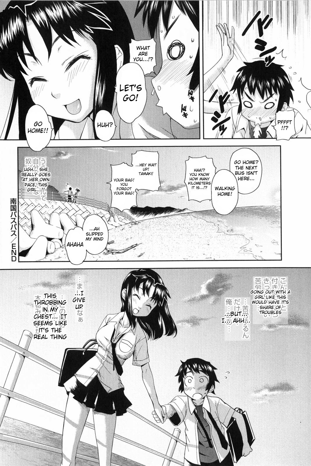 Page 64