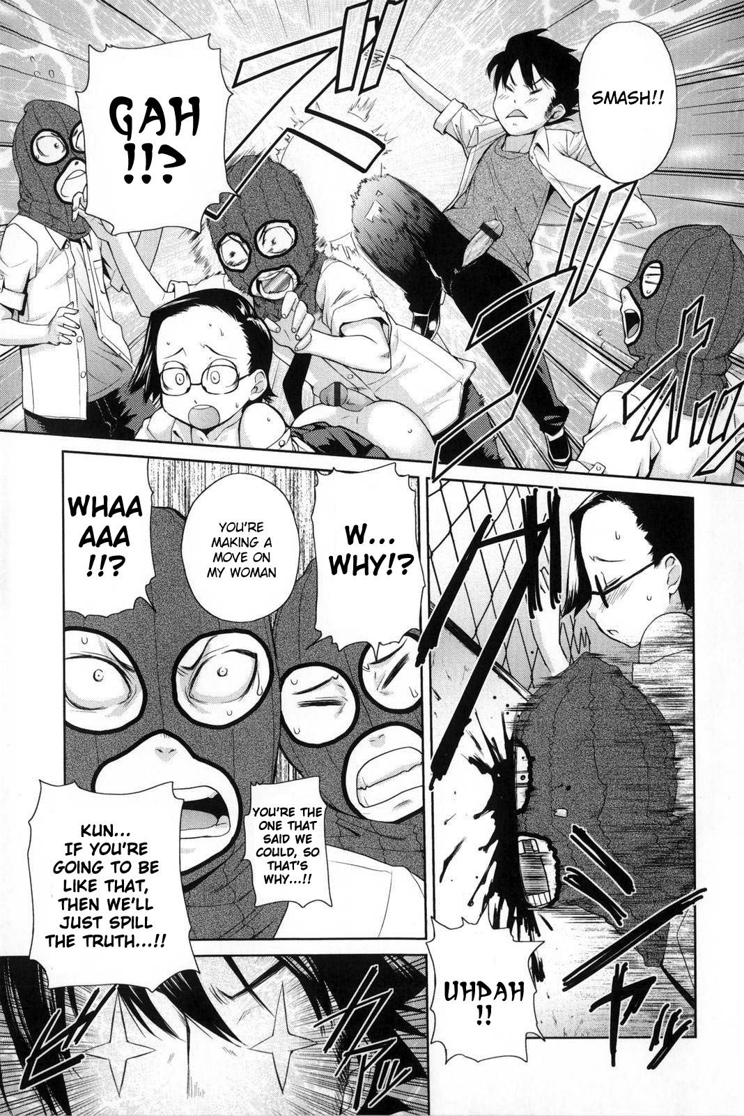 Page 75