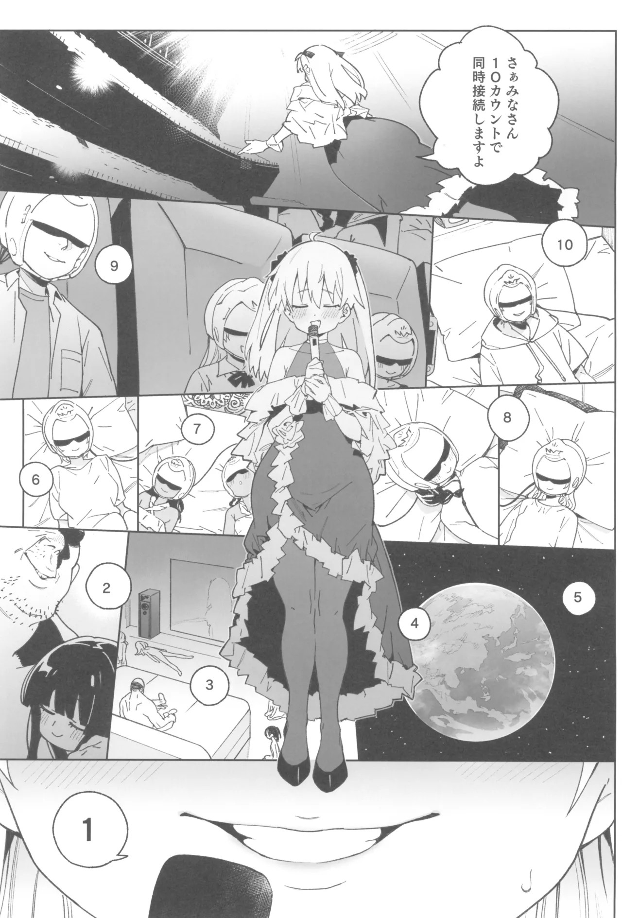 Page 61