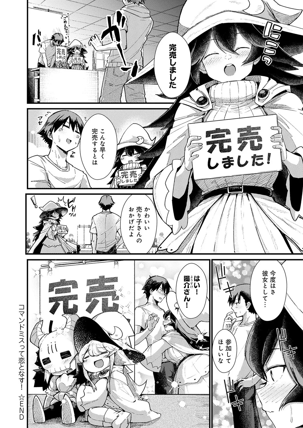 Page 335