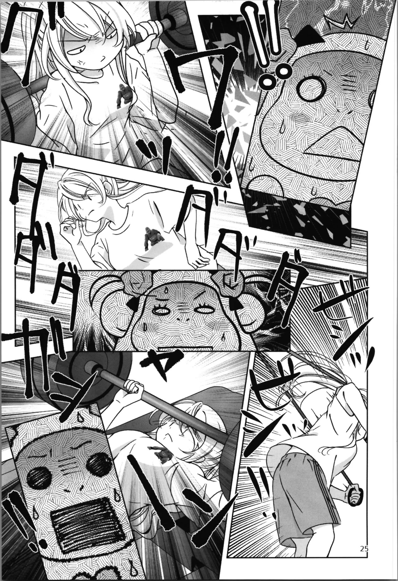Page 25