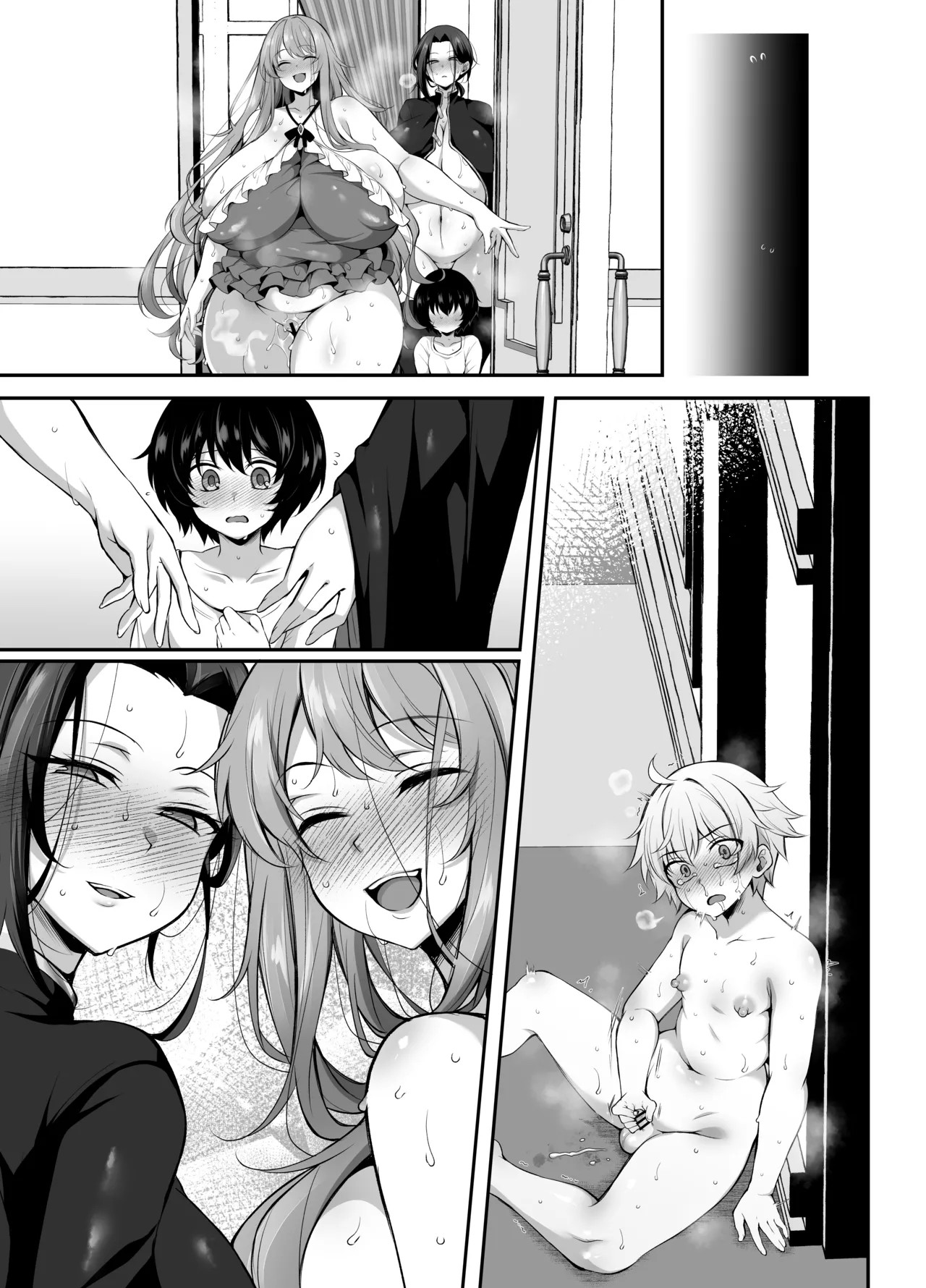 Page 113