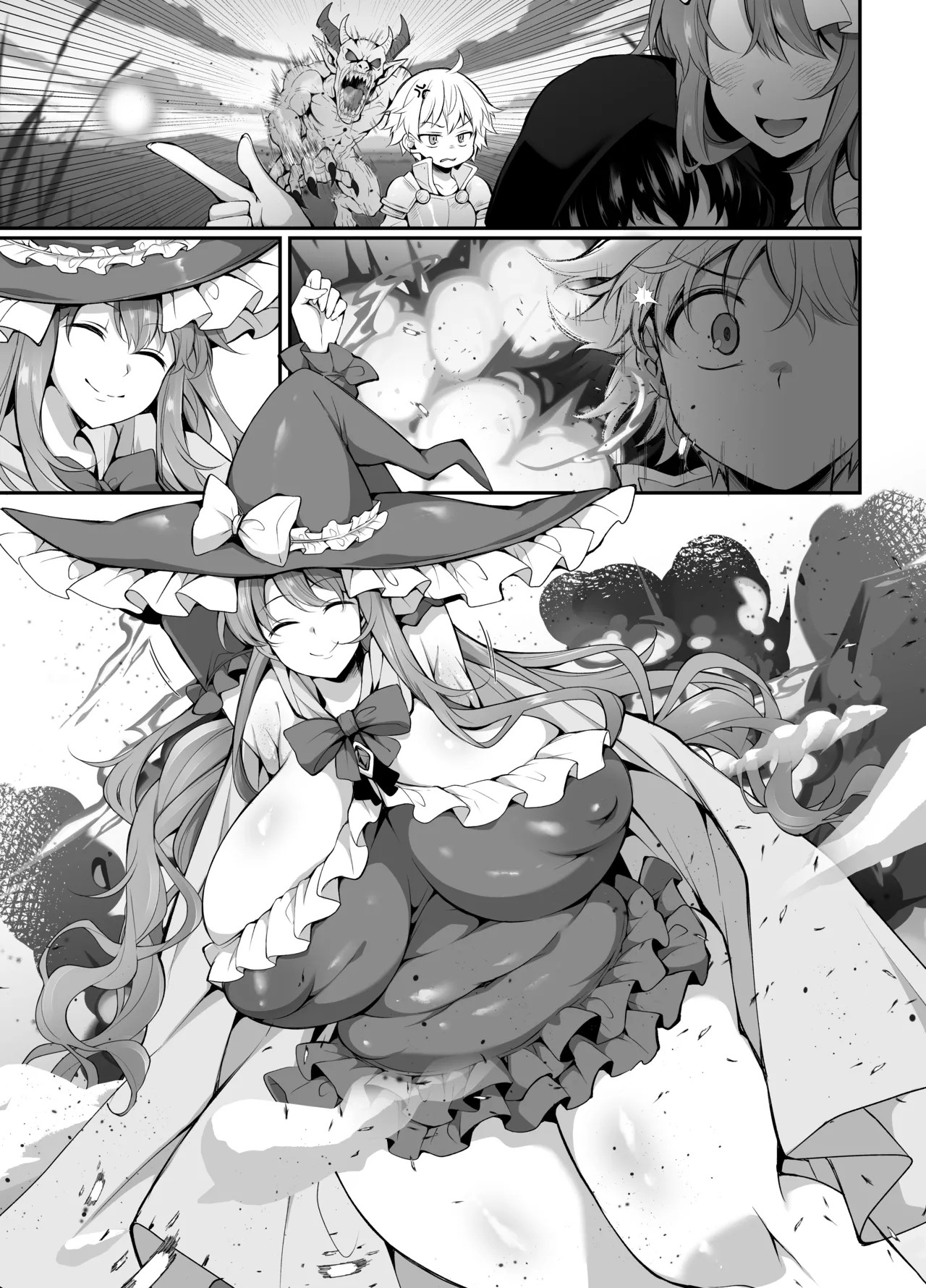 Page 75