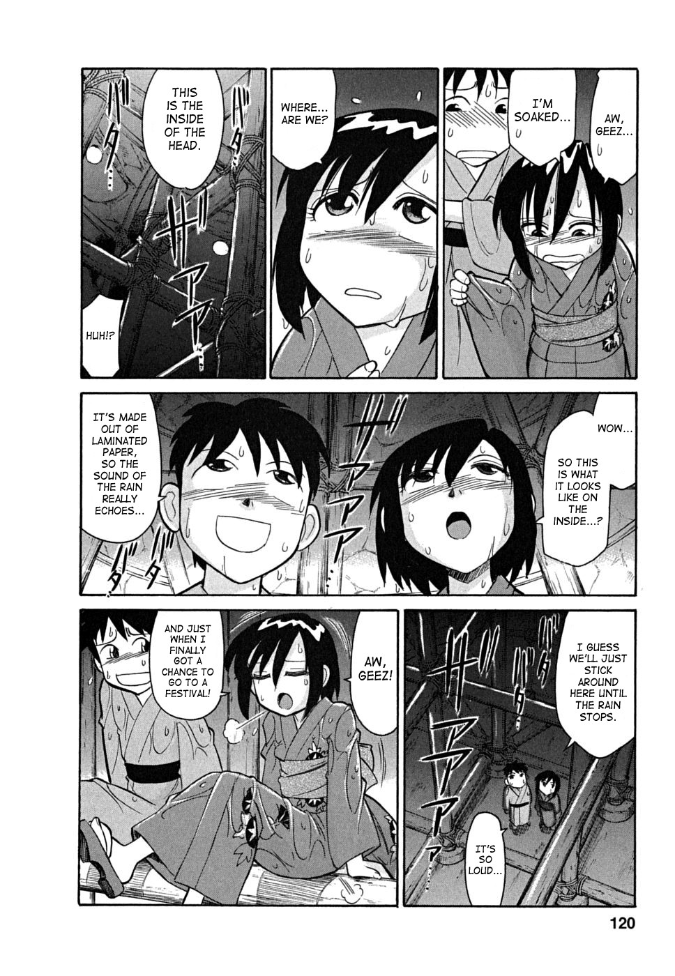 Page 119