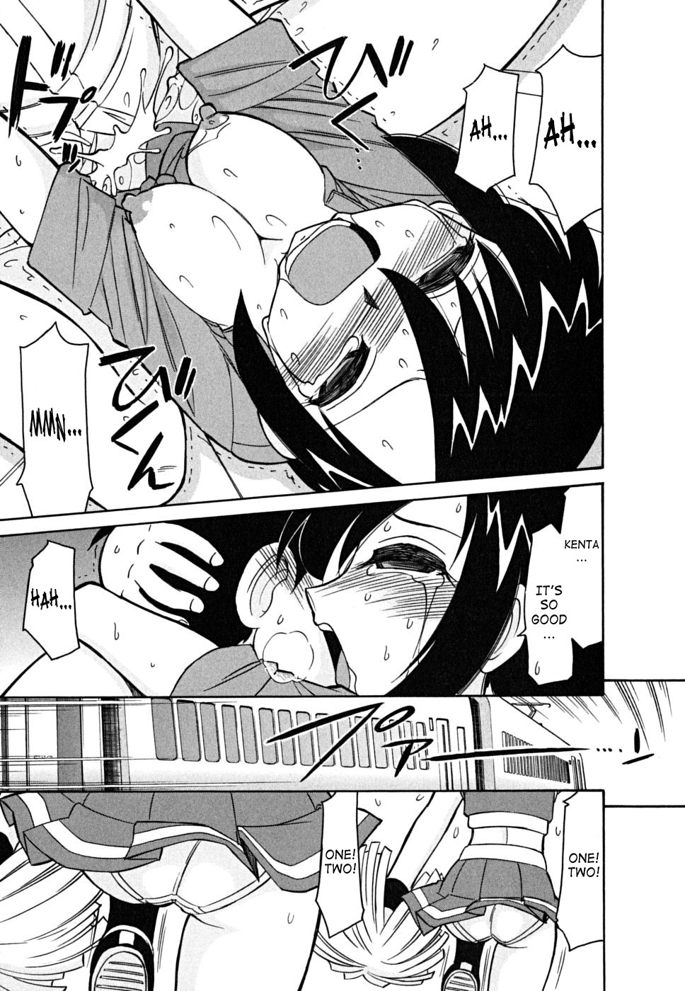 Page 148