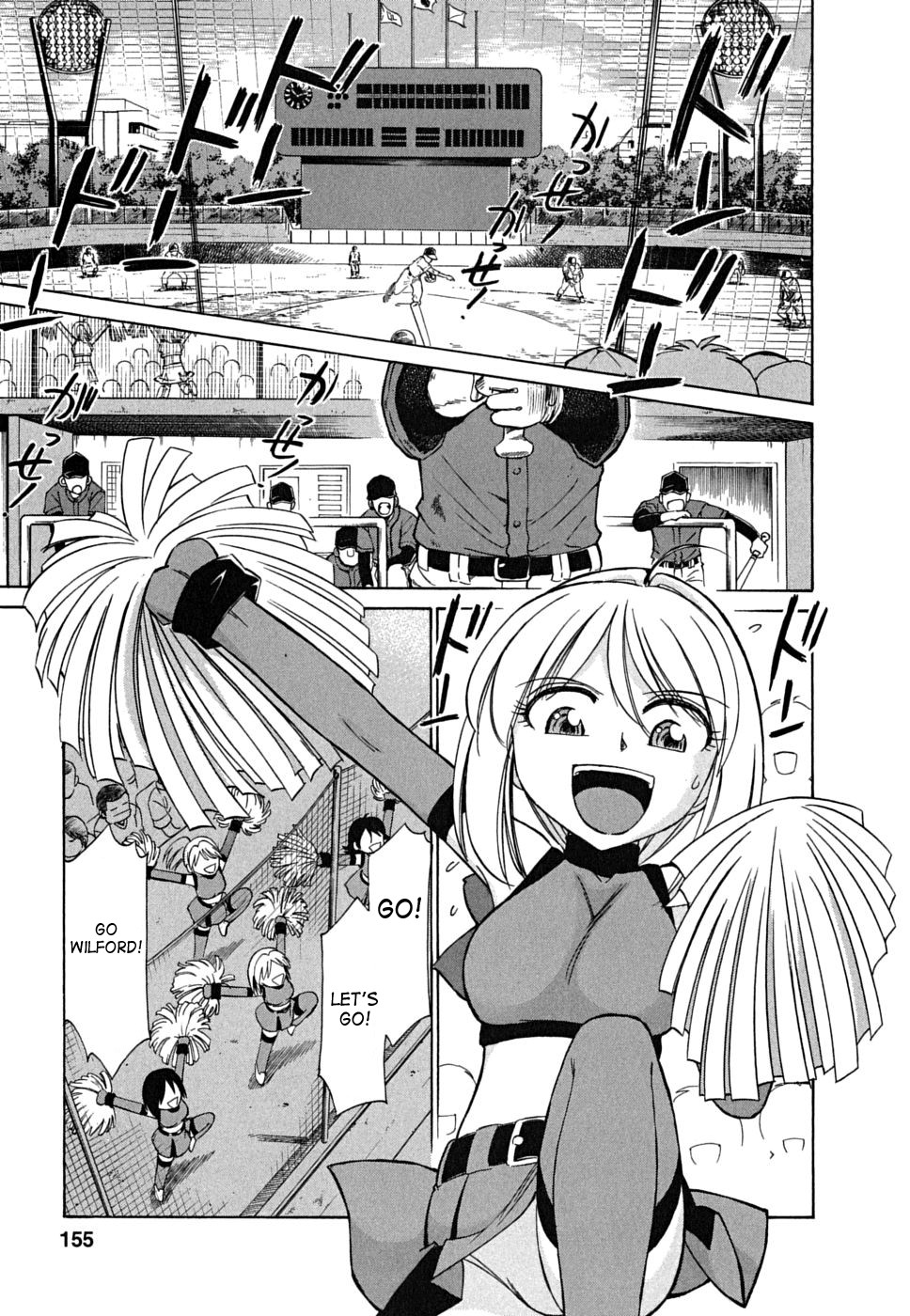 Page 154