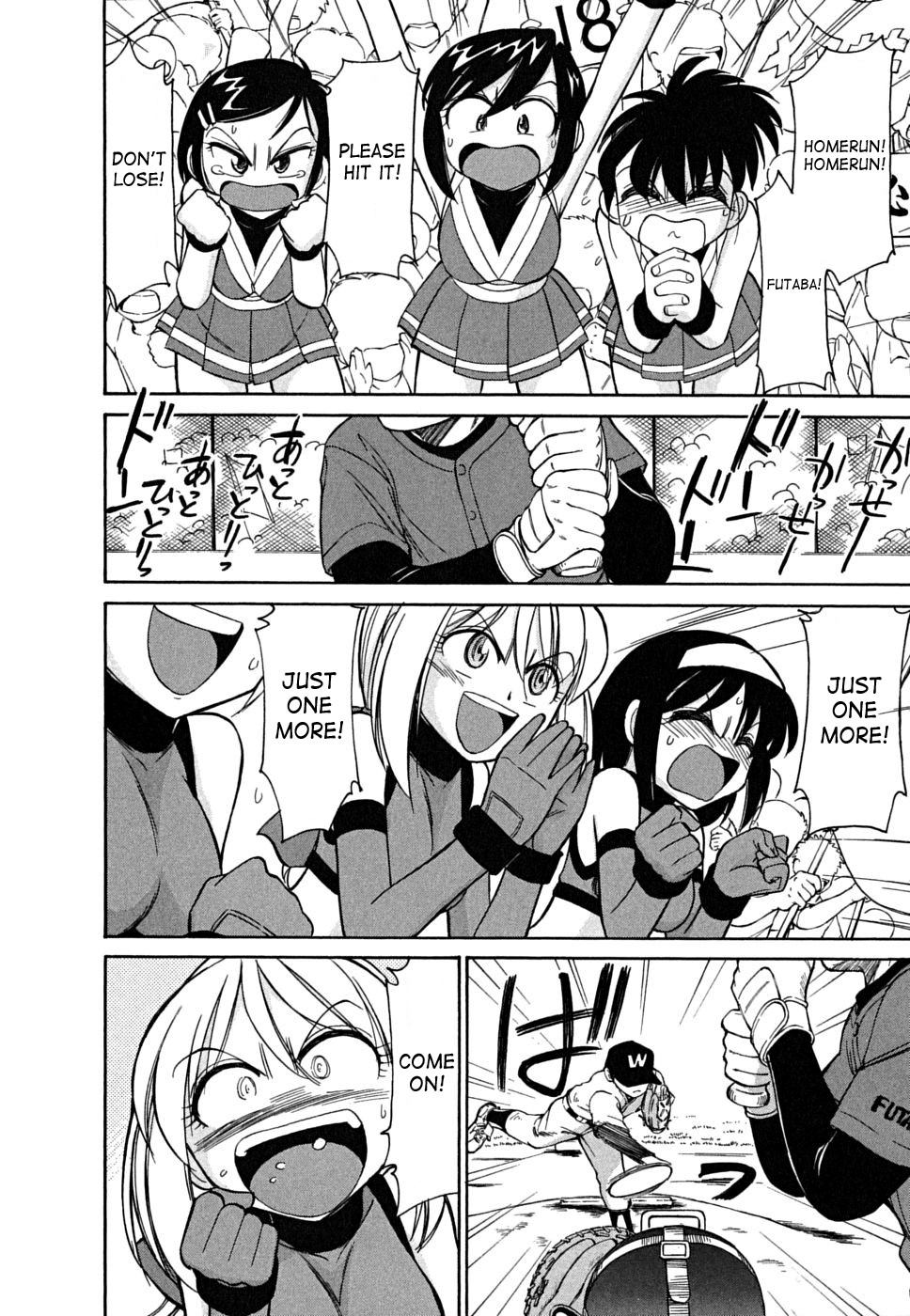 Page 155