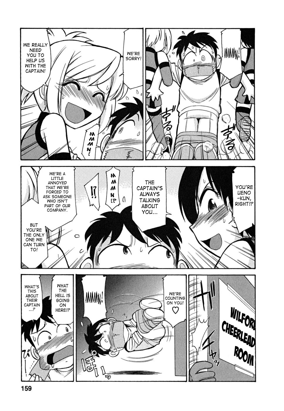 Page 158