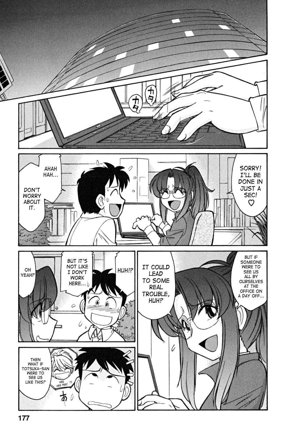 Page 176
