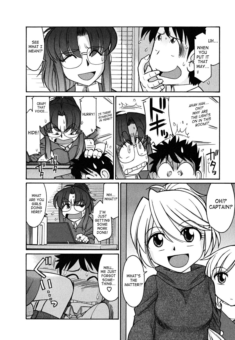 Page 177