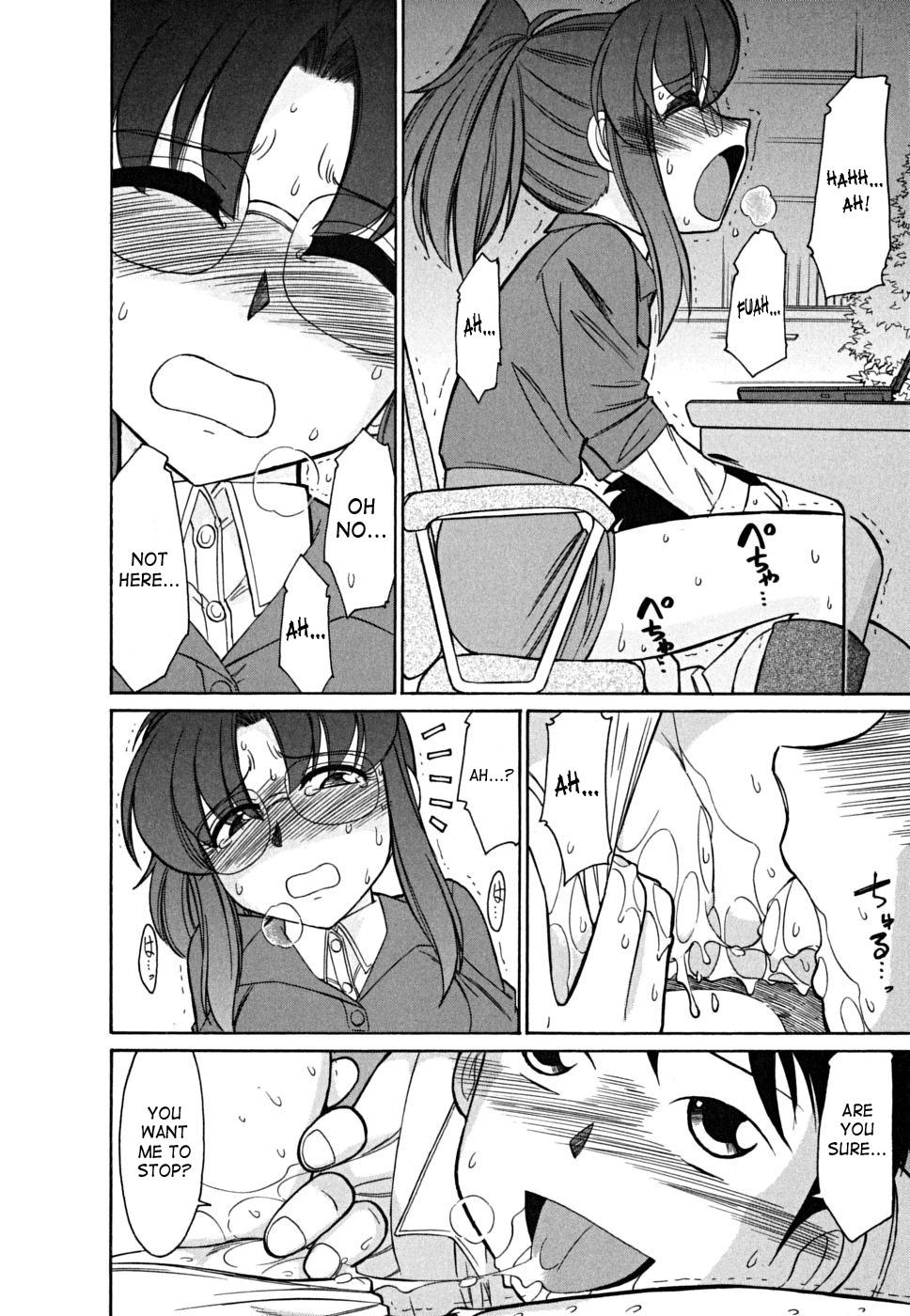 Page 183