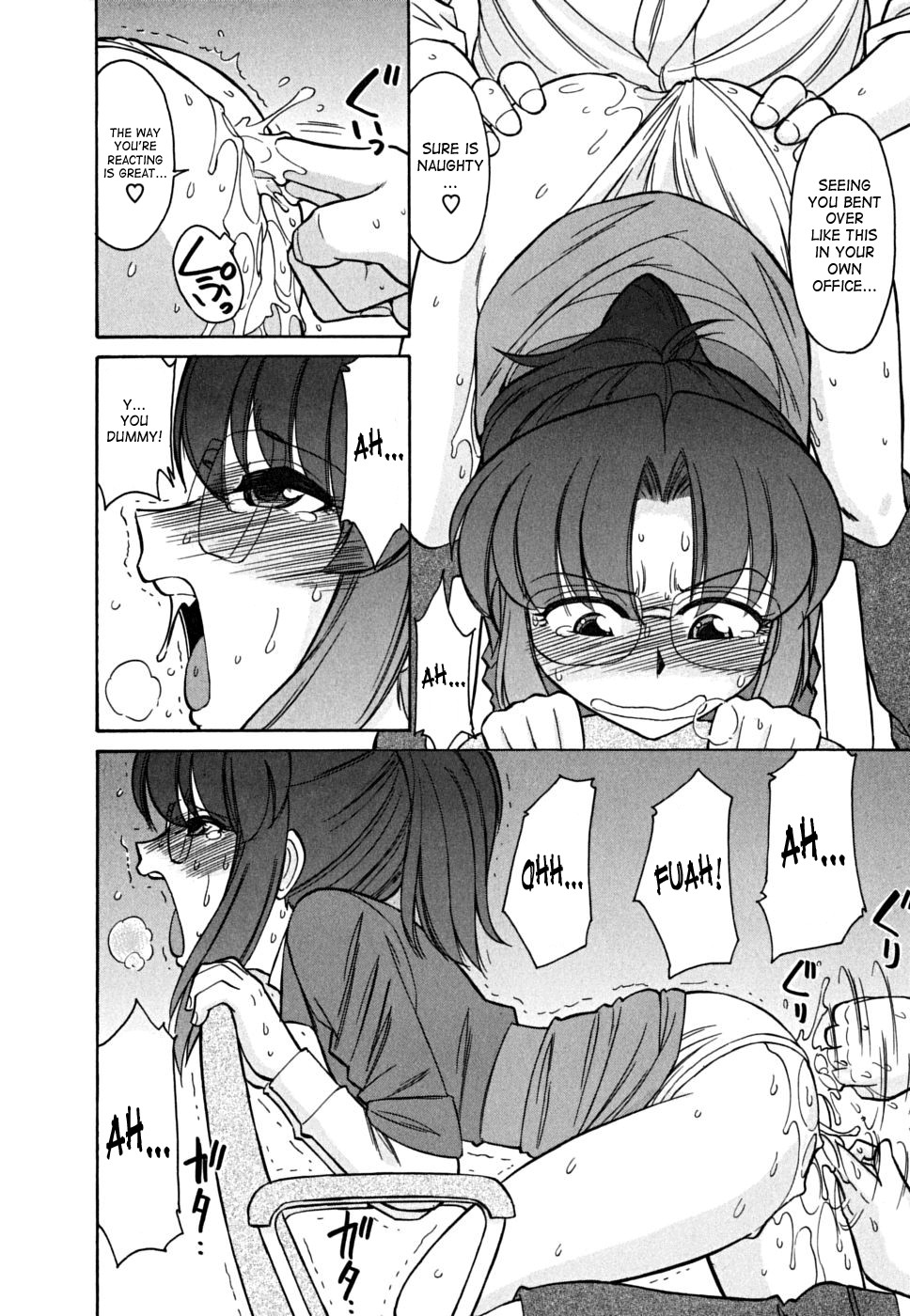 Page 185