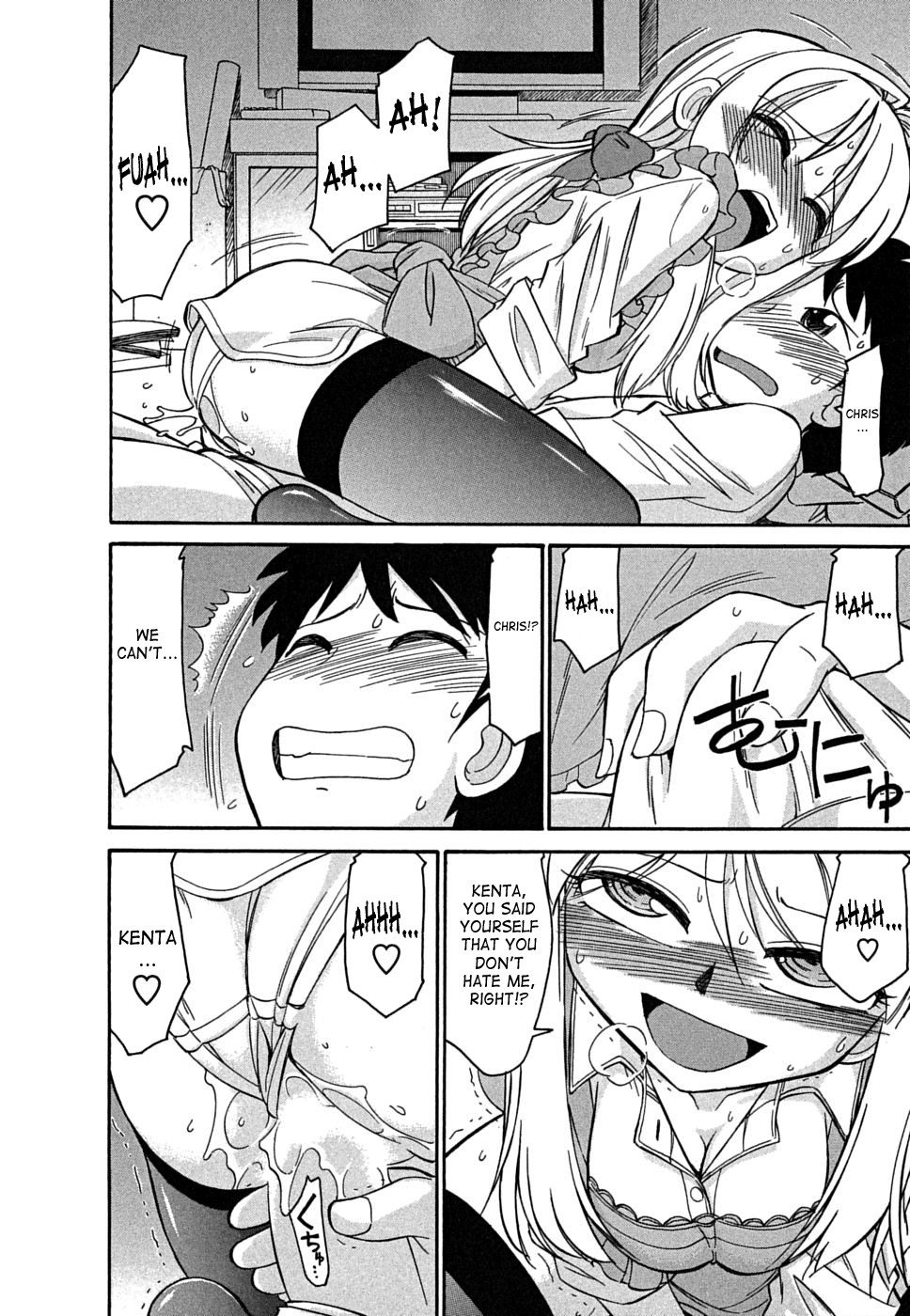 Page 83