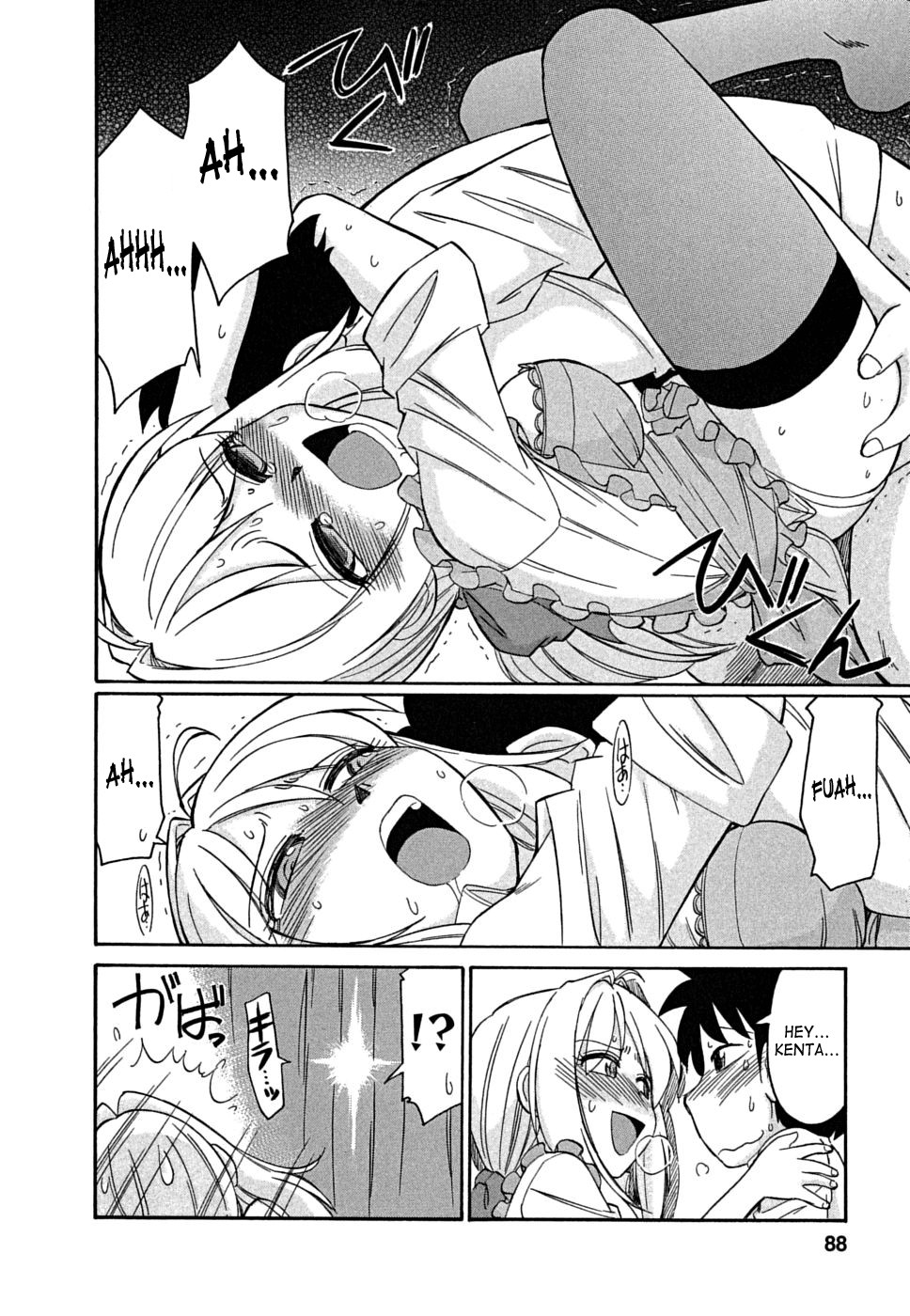 Page 87
